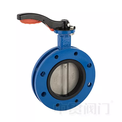 Injap rama-rama flange pendek u-bahagian